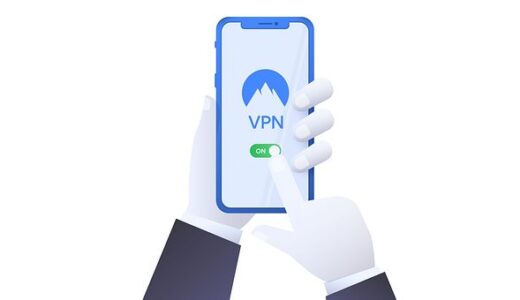 VPN接続の通信速度が遅い場合の改善方法「回線が空いてる時間帯からVPN接続をつなぎっぱなしにする」