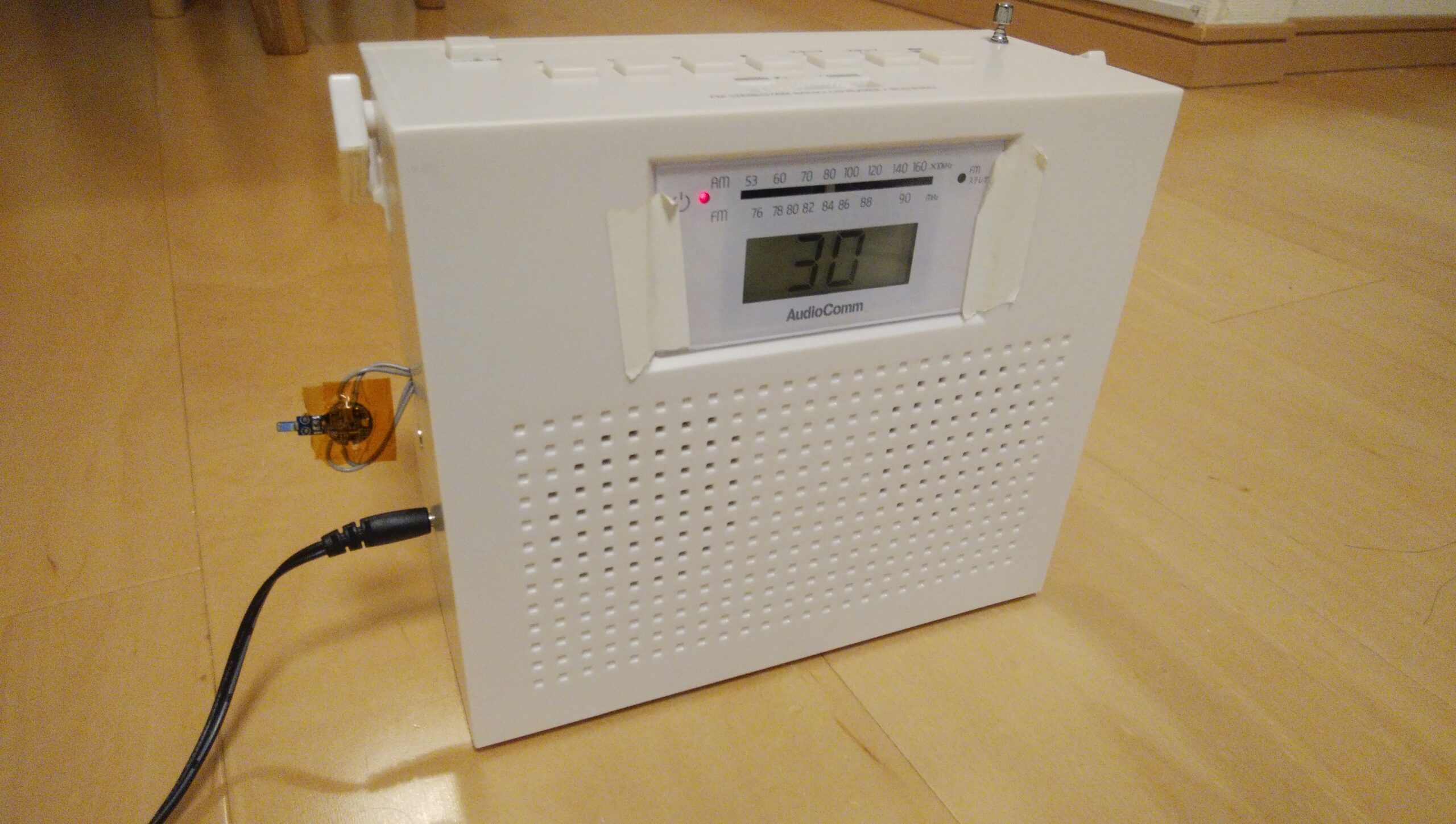 Diy スピーカーのワイヤレス化 不要になったbluetoothイヤホンでラジオを改造 電検三種攻略ブログ