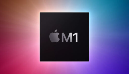 Apple開発のCPU 【M1】が凄い「嫌だけどMac Bookが安く見えてしまう」