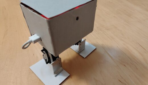 Raspberry piで2足歩行ロボットの作成⑥【完成】「ラズパイ、電源、ケーブル、サーボモータードライバの収納」