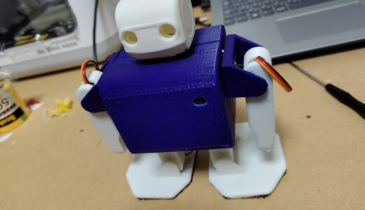 3Dプリンター「da Vinch nano w」で作る腕付き2足歩行ロボット（unitv2,raspberry pi zero w,pca9685）