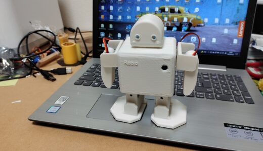 Rspberry Pi ZERO2 Wで作る2足歩行ロボット